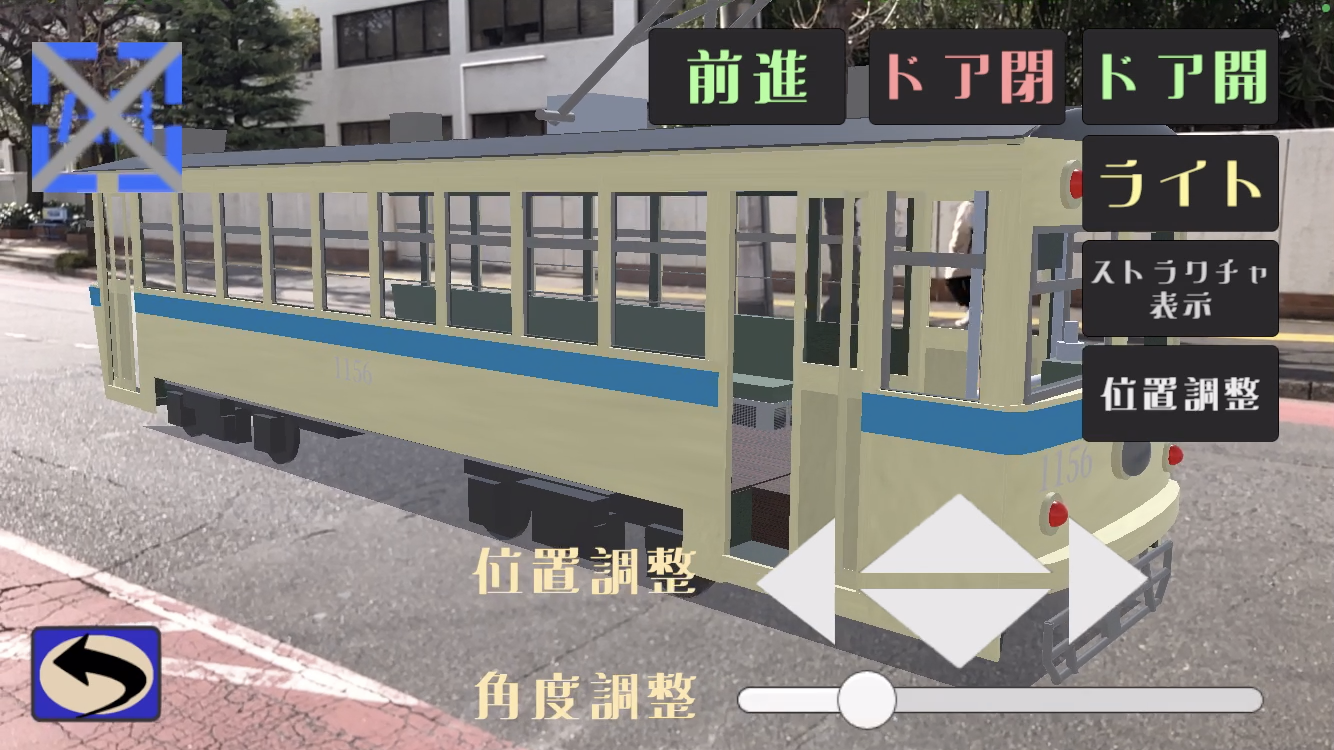 HAKOTETSU - ときめきを届けるサイト HAKOTETSU - ときめきを届けるサイト