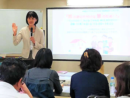 上級終活カウンセラー 熊川サワコ