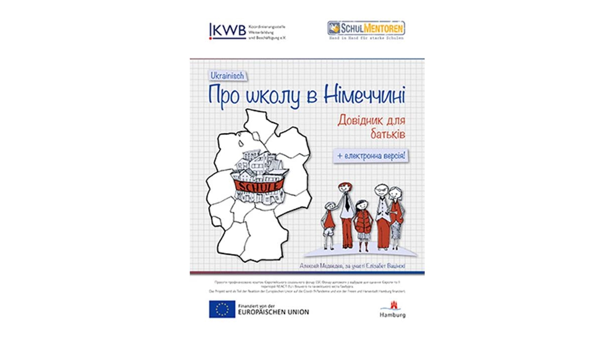 Schulratgeber für Eltern jetzt auch in ukrainischer Sprache