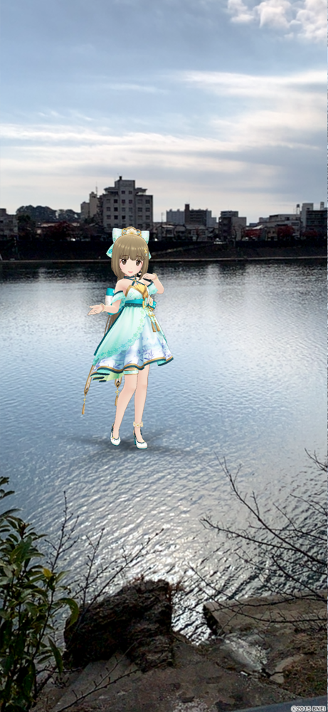 折角なのでAR。