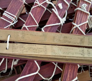 How does a palm leaf reading work?