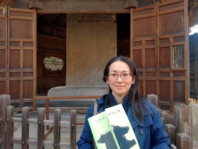 弘道館記碑 書家 森田峻恵