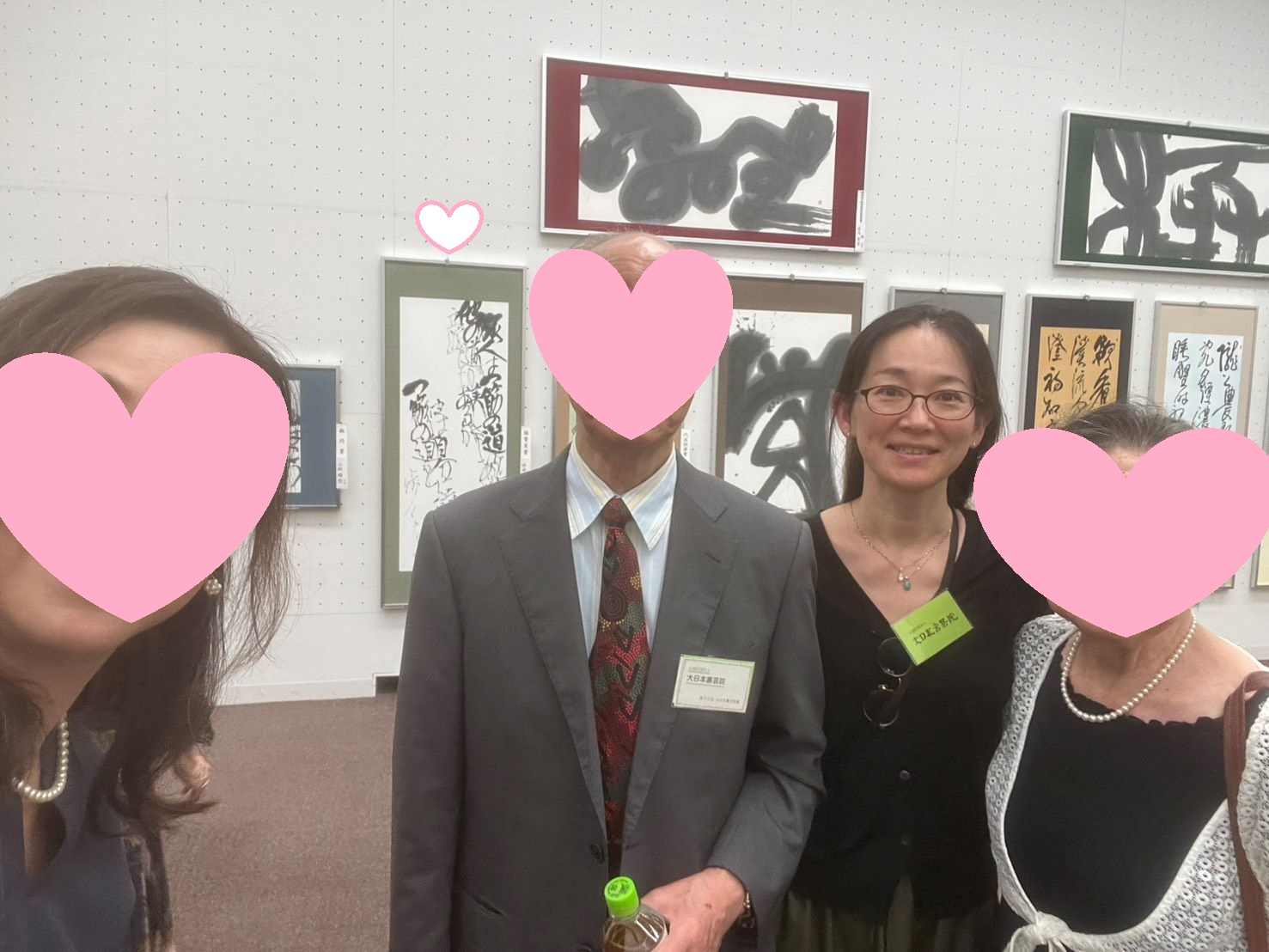 ブリスベン教室 小島先生ご夫妻とNさん
