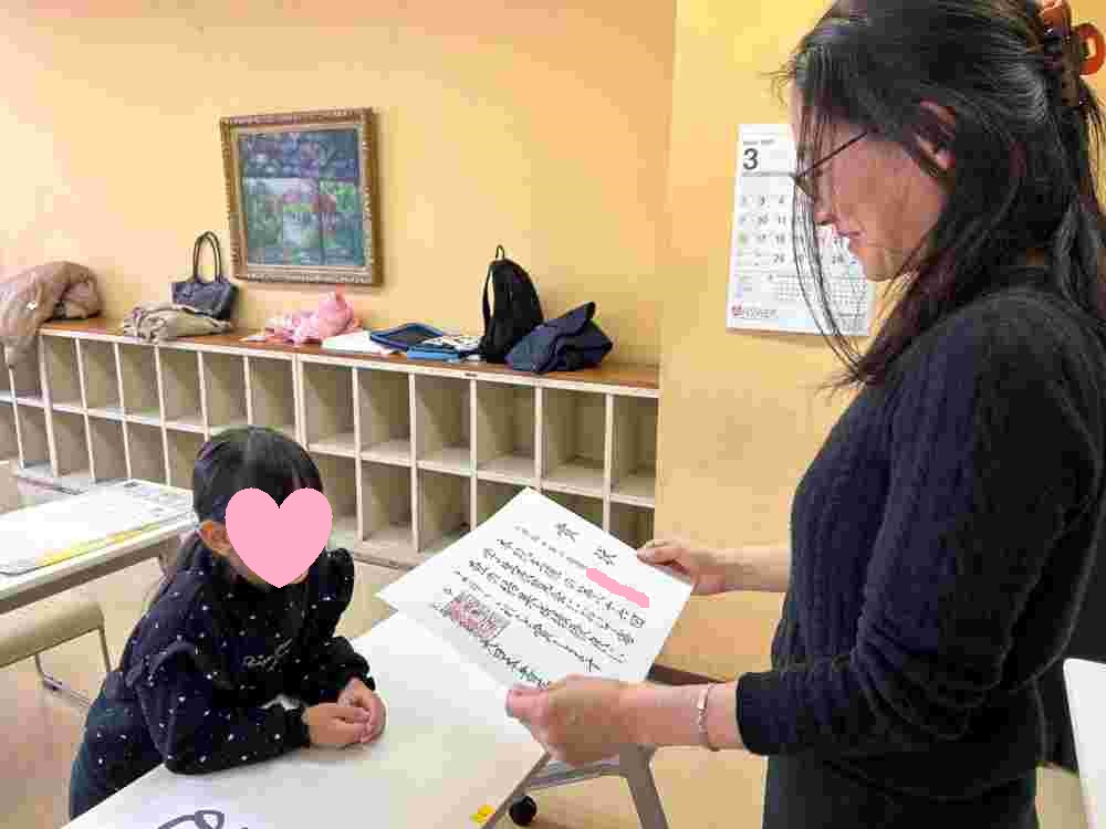 学生部１年生学年代表賞 賞状のお渡し