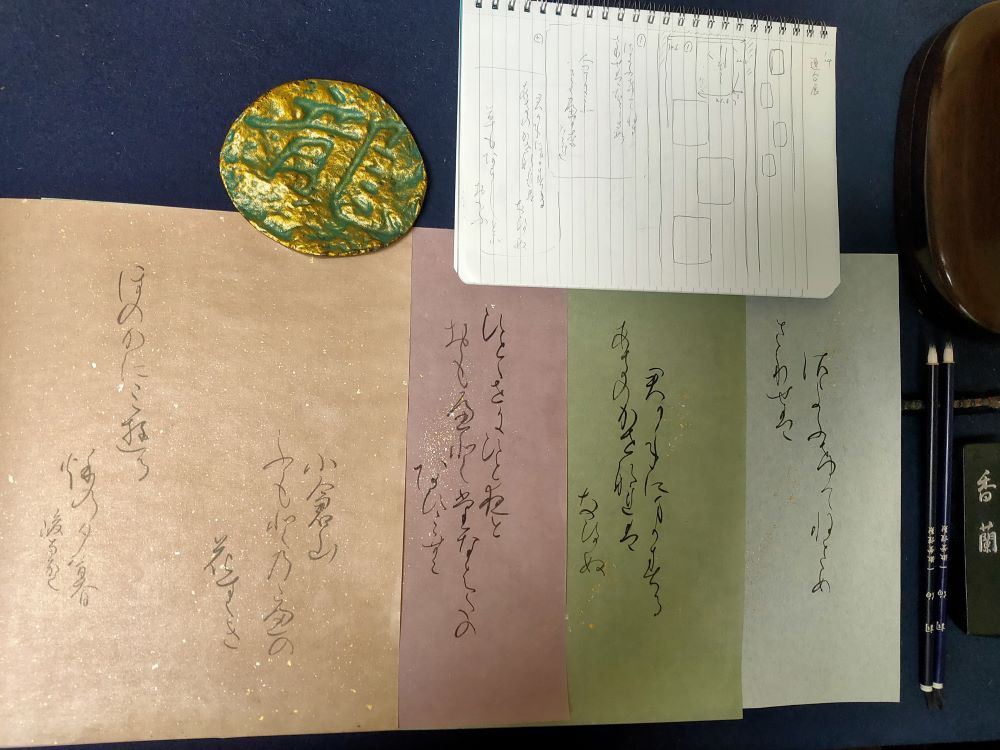 【真作】掛軸　書　優雅な仮名書　和歌　書作品　上品な装丁　古筆調　R193 真作】掛軸 書 優雅な仮名書 和歌 書作品 上品な装丁 古筆調