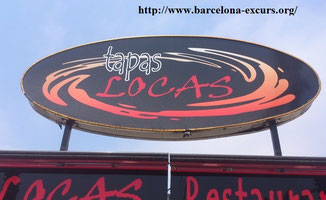 Рестораны Барселоны: Tapas Locas