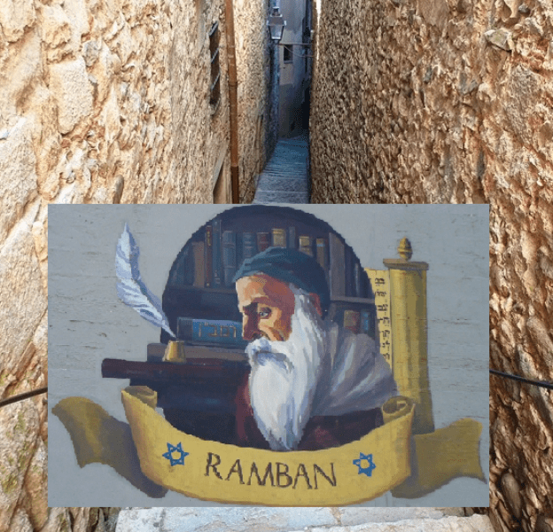 Моше бен Нахман - самый знаменитый еврей Жироны