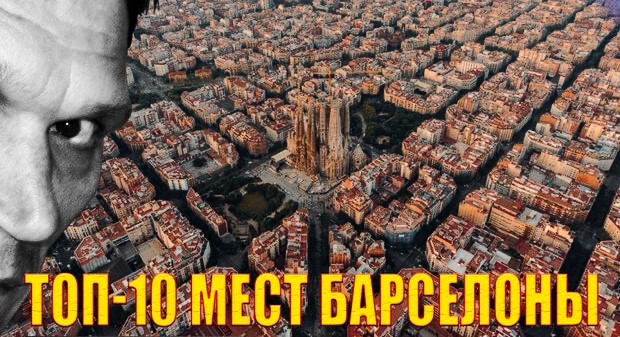 Қозудан болатын оргазм