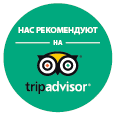 Барселона-Экскурс - рекомендации на tripadvisor