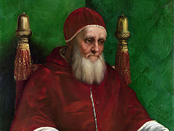 Папа Юлий Второй