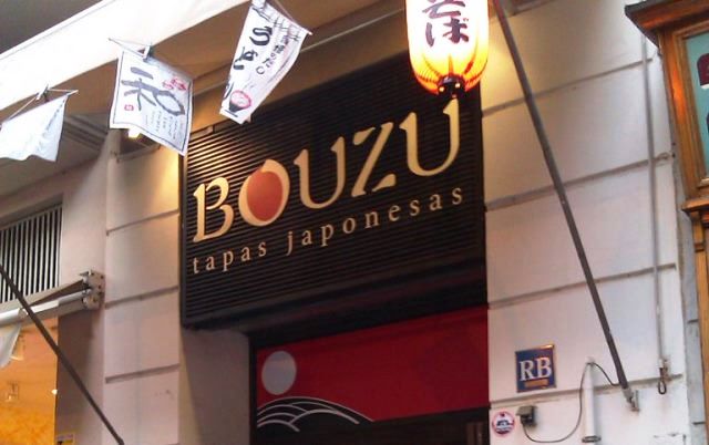 Bouzu японские тапас напротив Mercat de Sant Antoni