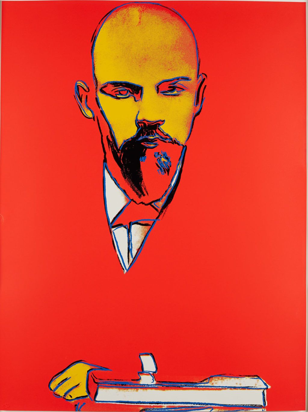 Красный Ленин - Энди Уорхол (1987)