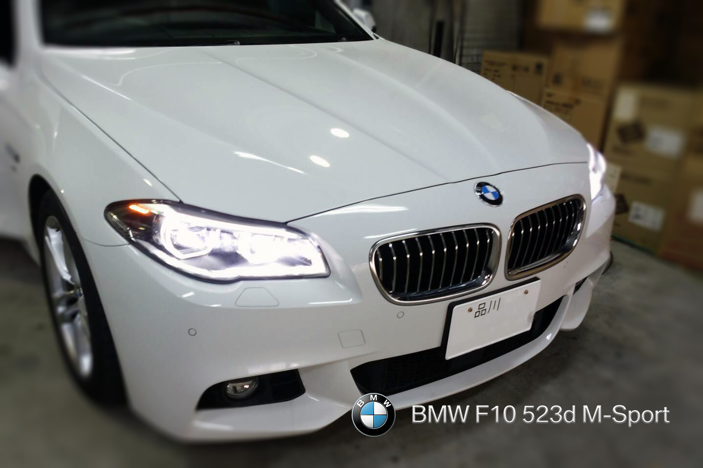 1UPJ-48756629]BMW 523d F10 Mスポ(FW20)モニター 中古 検索用：F11 BMW F10 523d M-Sport フルコーディング - BMW・ベンツ・アウディ・VW