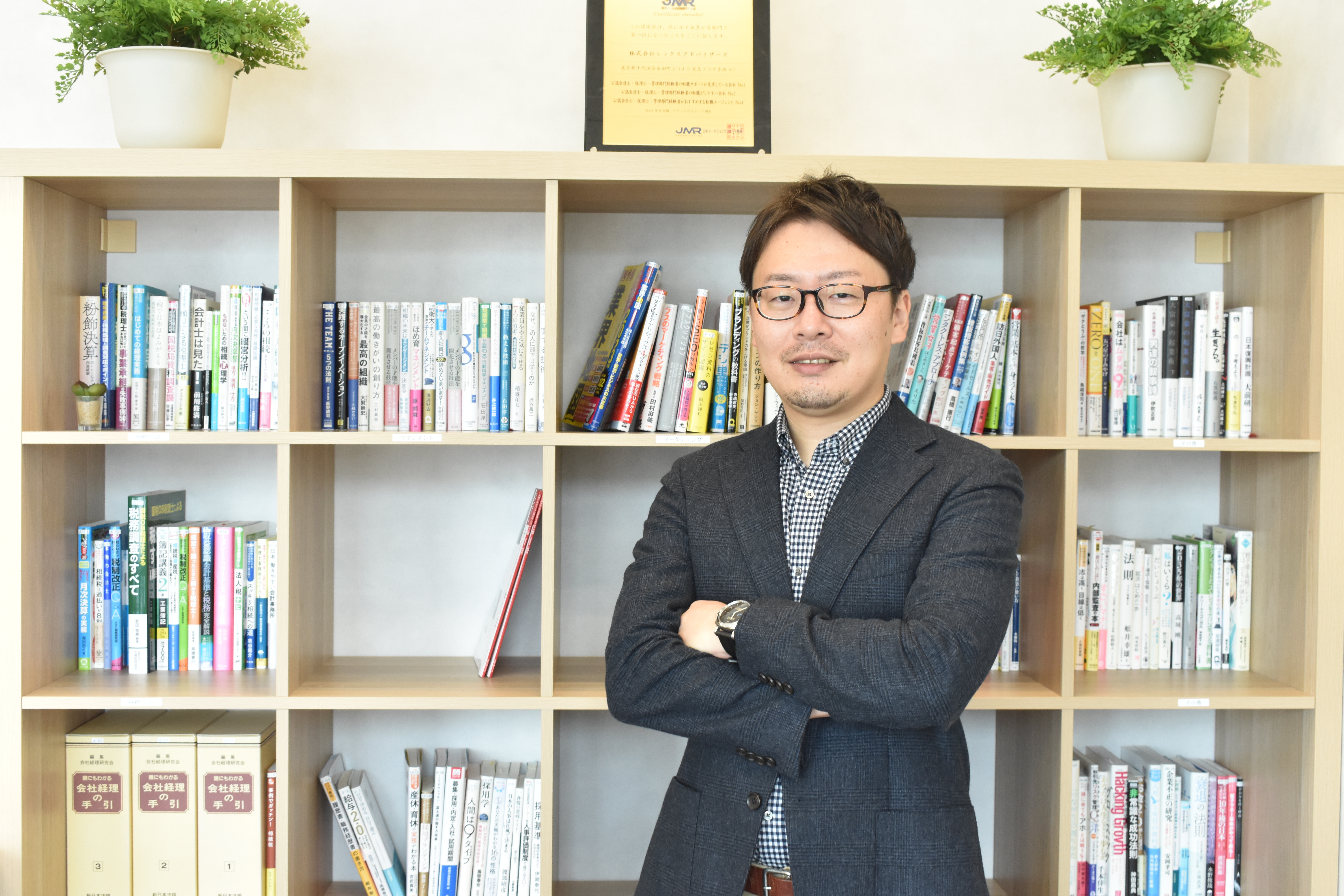 Takaaki Kayano