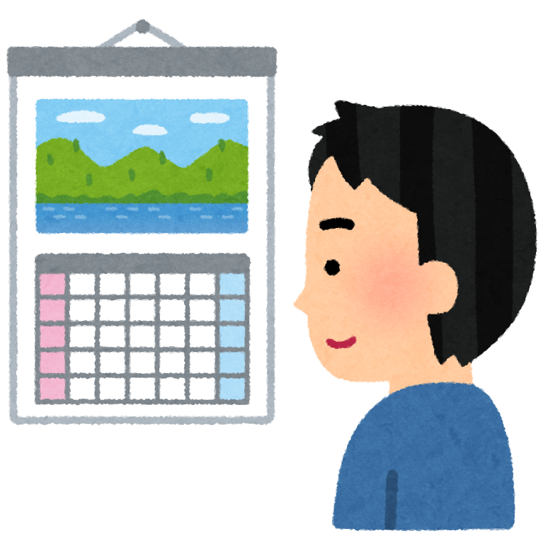 会社設立日はいつが良い？決め方や節税につながるちょっとしたコツを紹介！