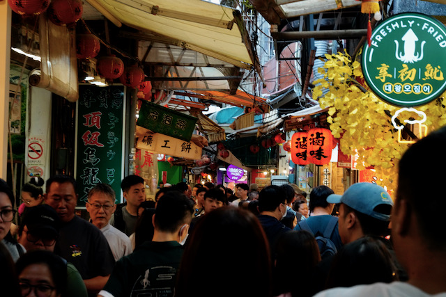 11.10.2024 - Overtourism: Jiufen