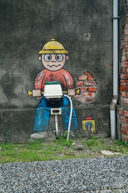 30.09.2024 - kleine Auszeit