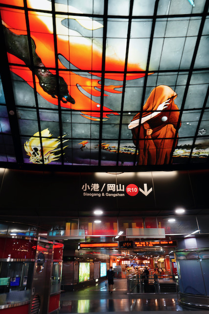 01.10.2024 - Lotus Pond und The Dome of Light