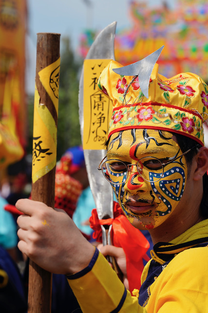 28.09.2024 - religiöse Feste, die nur alle paar Jahre gefeiert werden