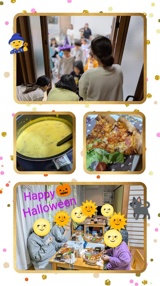 ハロウィン2024