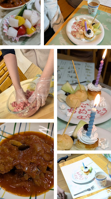 お誕生日おめでとう2025年12月