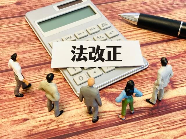 【解決事例】買戻特約登記の単独抹消申請