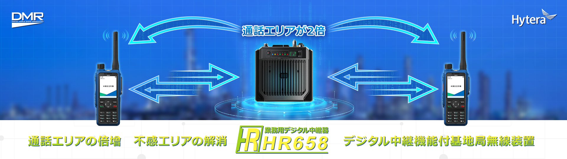 f850-39 MATSUDA HM555 開閉型　方向探知機 f850-39 MATSUDA HM555 開閉型 方向探知機 短波方向探知機
