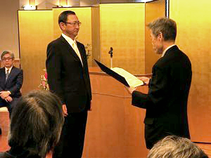 受賞の様子 | 代表取締役社長 辻 博文