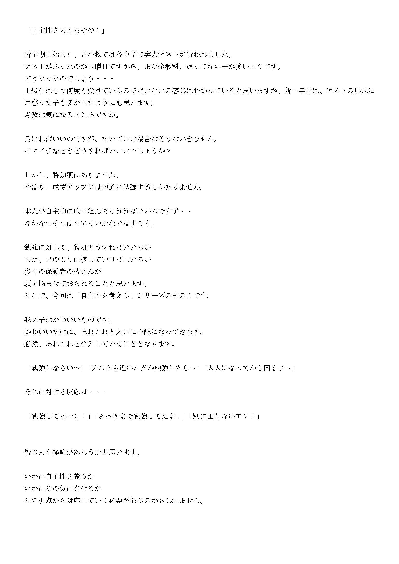 75 可愛い 反応に困る 最高の動物画像 75 可愛い 反応に困る 最高の動物画像
