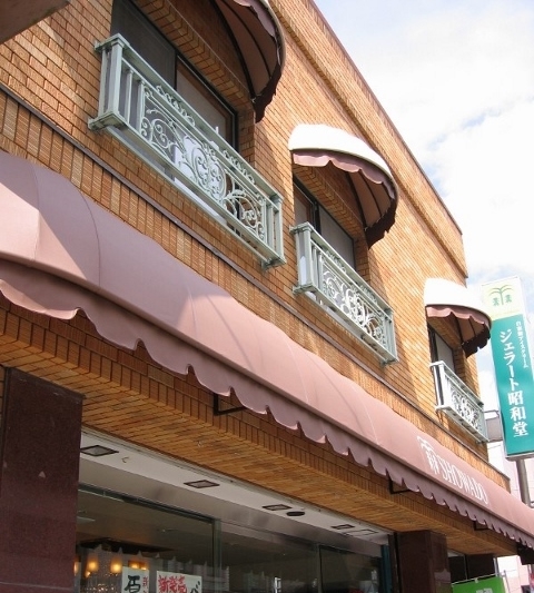 庇デザインテント