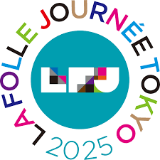 03,04,05 et 06 Mai 2025