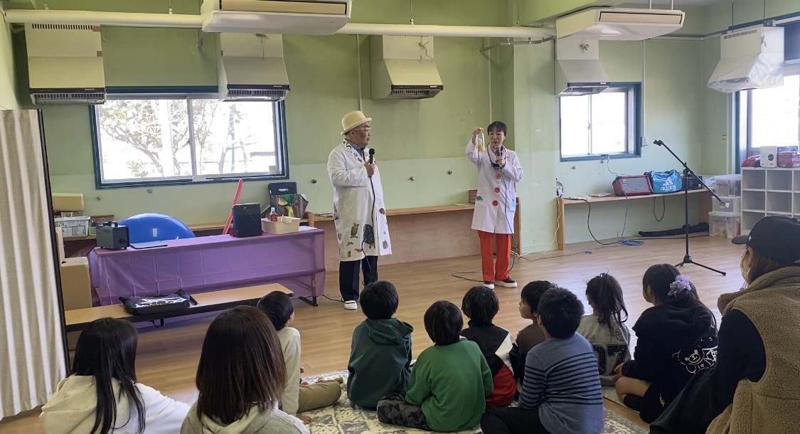 埼玉県幸手市の学童保育でサイエンスショーを実施しました