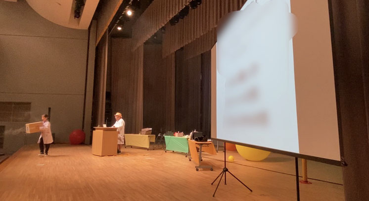 広島県呉市ホールで親子向けサイエンスマジックショー開催