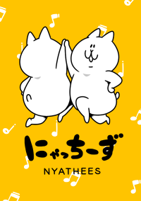 今までお受けしたお仕事の一部 - かわベーコンホームページ