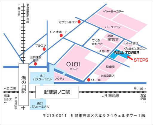 アクセスマップ 風真 カザマ ダンススタジオ ステップス 川崎市 溝の口 タップダンス アクセスマップ 風真 カザマ ダンススタジオ ステップス 川崎市 溝の口 タップダンス