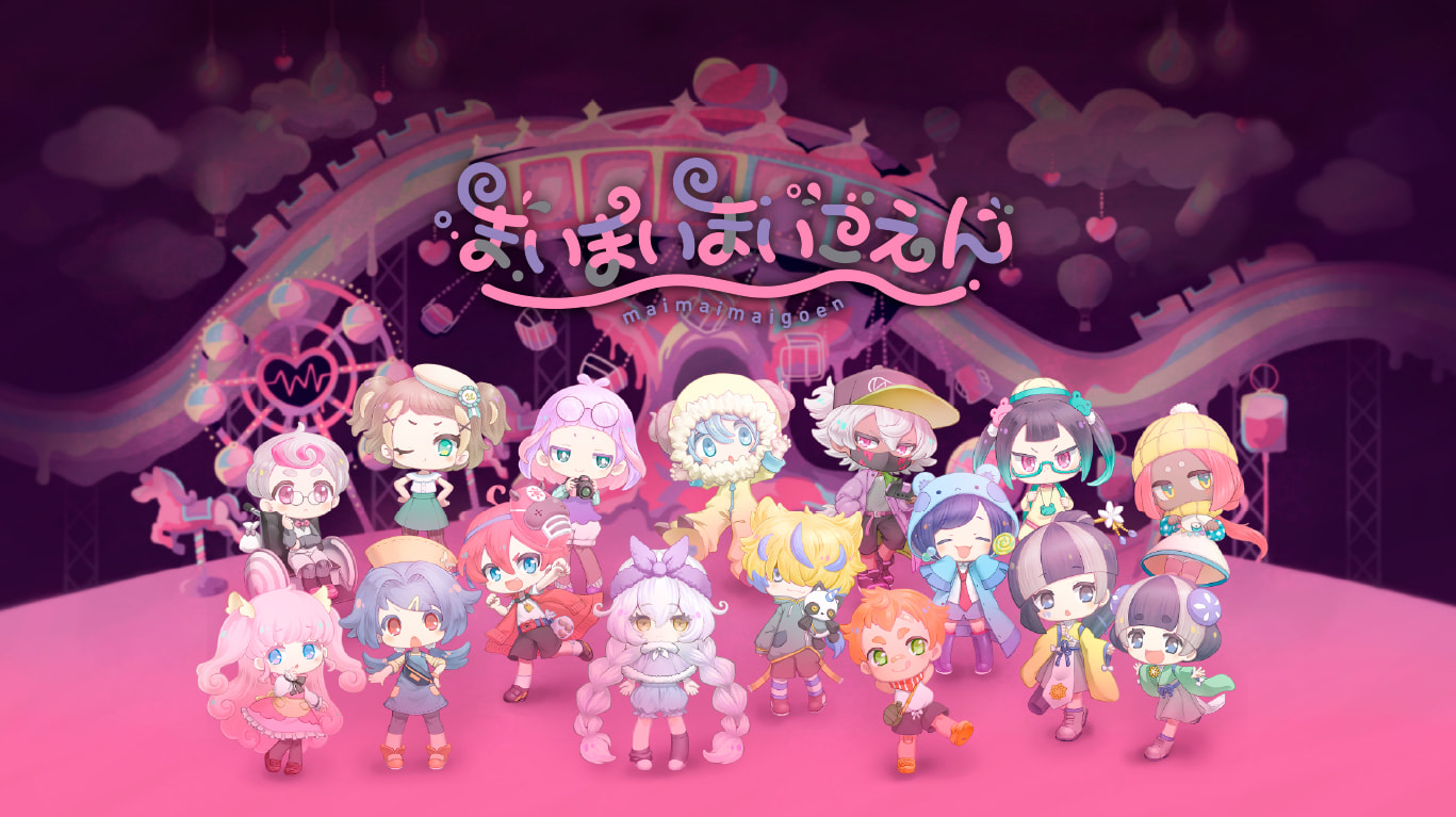 Steam版『まいまいまいごえん』がリリースされました