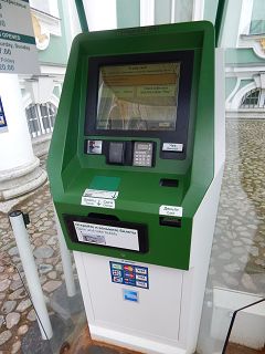 Automat für Eintrittskarten der Eremitage