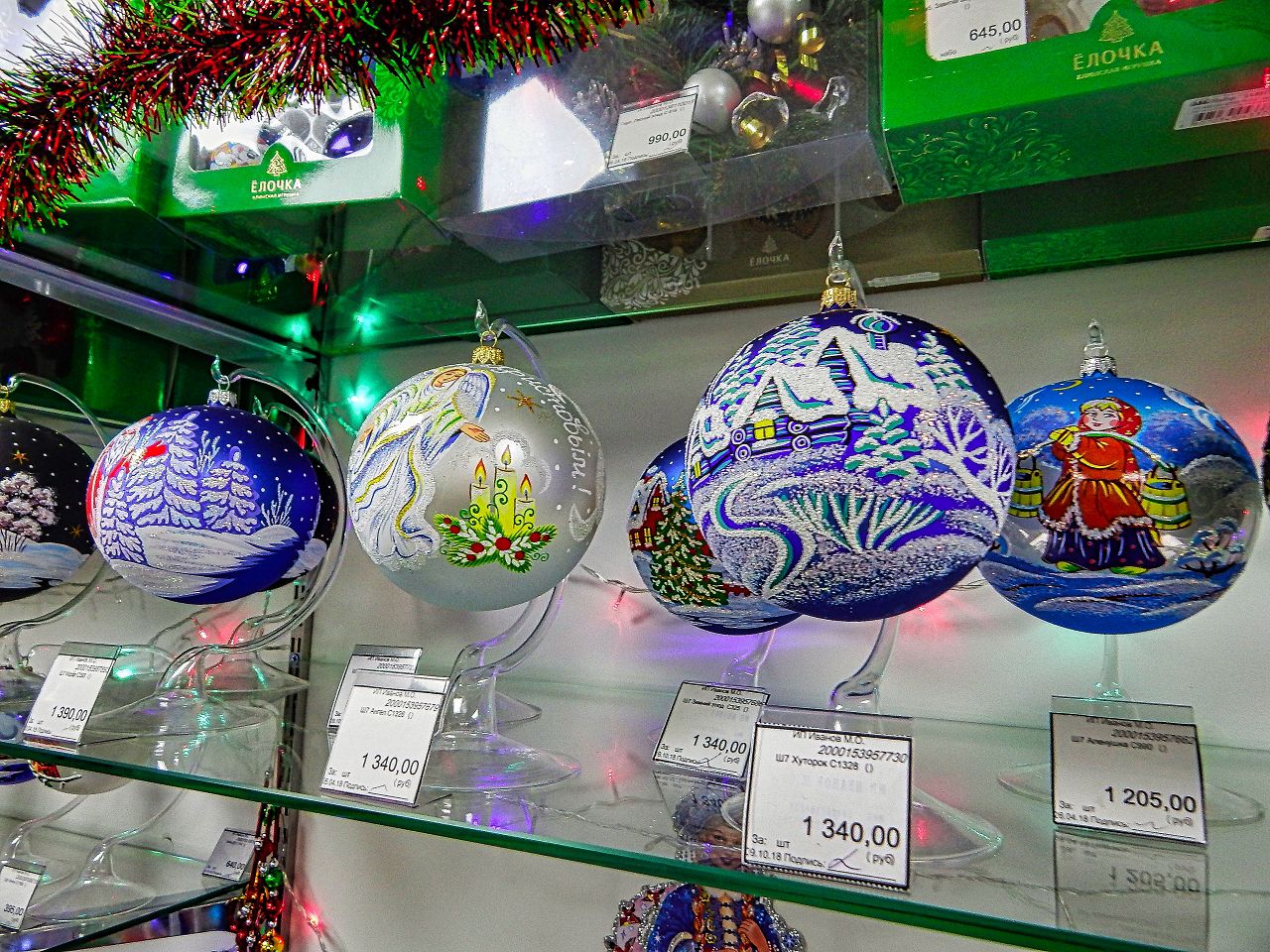 24 russische Souvenirs aus Russland St Petersburg