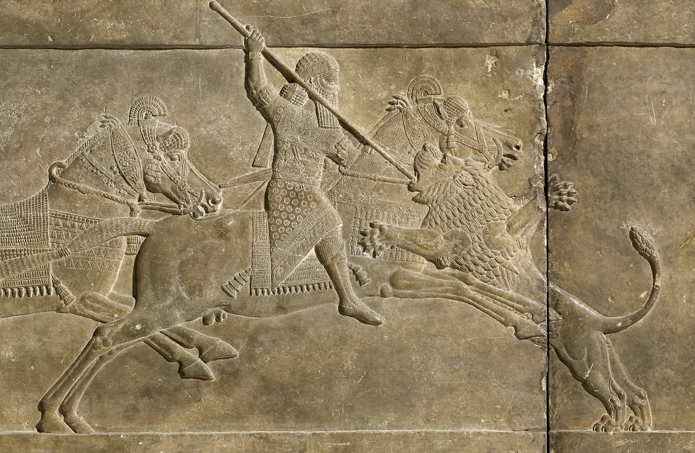 Depiction of King Ashurbanipal