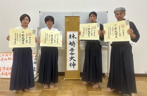 允可状