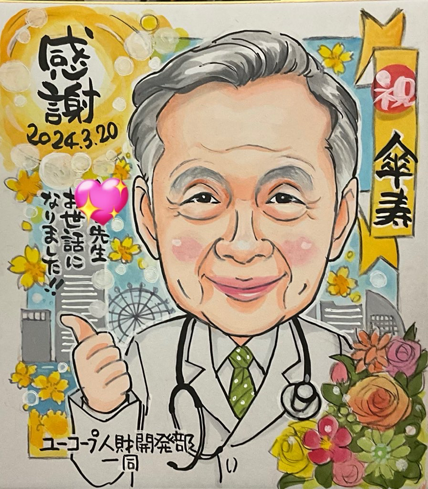 はがきサイズ　おしゃれ　似顔絵