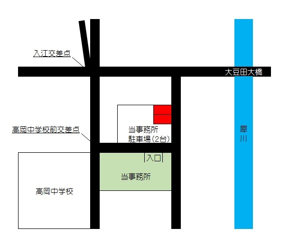 石川県金沢市の社会保険労務士事務所。いちご社会保険労務士事務所への行き方