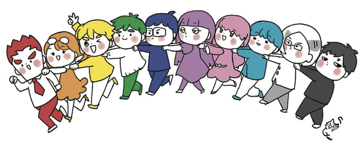コミュニケーションのすれ違い　何とかしませんか～？