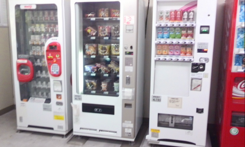 自動販売機コーナー