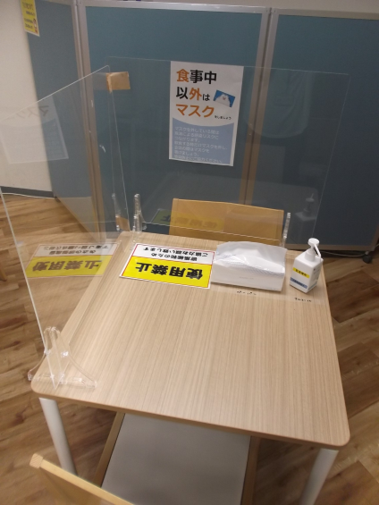 休憩室のテーブルです♪