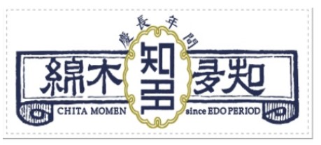 chitaorimono ページ！