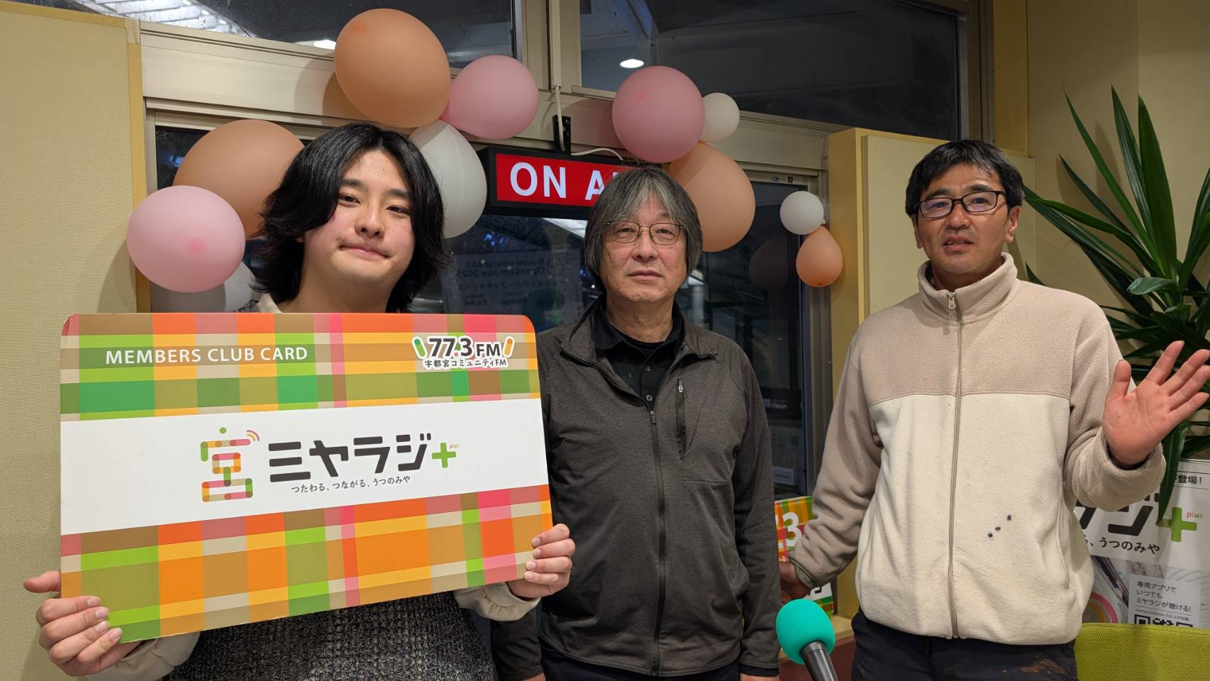 「100年間で2度以上も暑くなった！」　高根沢から発信・実践する温暖化への警鐘