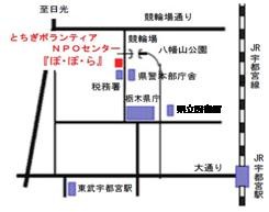 　　　　　　案　　内　　図