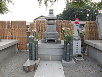 三松会 共同墓地