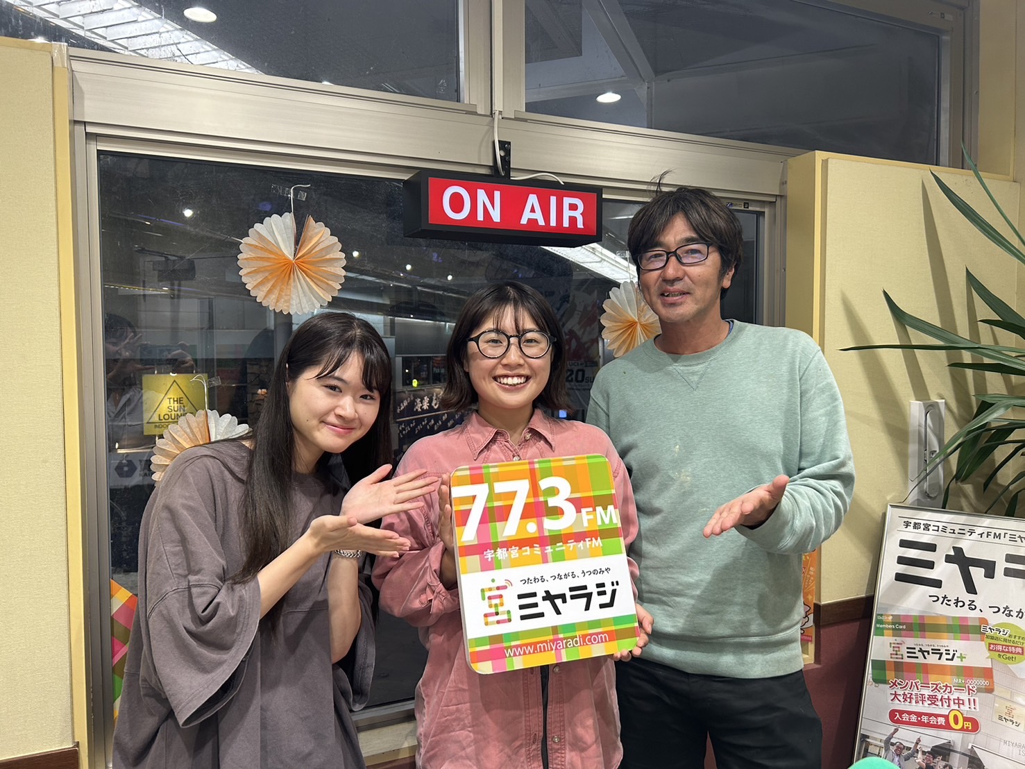 手入れされることで価値が蘇る森林里山がたくさんある
